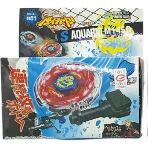 Ethem Beyblade Fırlatıcı - 044565