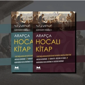 Arapça Hocalı Kitap 2 Cilt