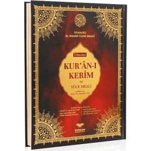 FN Orta Boy Arapça 7 Özellikli Kuran-ı Kerim Meali