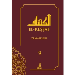 El-Keşşaf Zemahşeri 9. Cilt