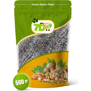 Kuş Üzümü (500 gr)