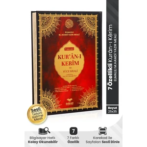 Bilgisayar Hatlı Arapça 7 Özellikli Kuran-I Kerim Meali