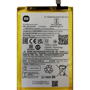 MI Xiaomi Redmi 12C - BN 5K - Batarya Pil Sıfır Orijinal