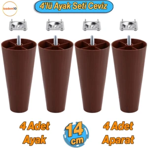 4 Adet Vidalı Düz 14 Cm Ceviz Plastik Mobilya Koltuk Kanepe Yükseltme Yükseltici Baza Ayağı Aparat Dahil
