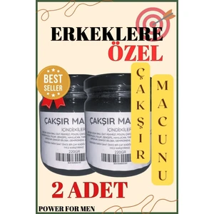 Çakşır Otu Macunu Ginsengli 2 Adet Kavanoz