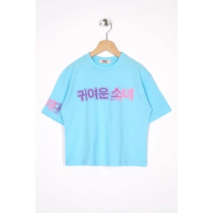 Baskılı Acık Mavı Renk Kız Çocuk Tshirt