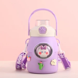 650ML Paslanmaz Çelik Taşınabilir Karikatür Çocuk Içme Suyu Şişesi Pipetli Su Şişesi Termos Bardak Açık Içme Suyu Şişesi Okul Şişesi (Yurt Dışından)