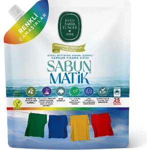 Doğal Zeytinyağı İçerikli Çamaşır Yıkama Sıvısı Renkliler 1,5 lt