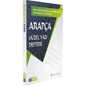 Arapça Güzel Yazı Defteri İmam Hatip Orta Okulu, Imam Hatip Lisesi, Tüm Orta Okul ve Liseler Için