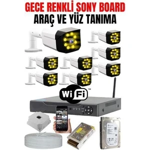 8 Kameralı Set - 5 Mp Sony Lens Gece Renkli Araç ve Yüz Tanımalı Ultra Hd Kamera Sistemi