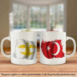 Asil Hediyelik Çift Yön Baskılı Avrupa Hun Imparatorluğu ve Türkiye Bayrağı Kupa Bardak