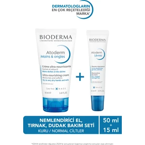 Atoderm Kuru Cilt Onarıcı Nemlendirici El&Tırnak Bakım Kremi 50 Ml & Nemlendirici Dudak Kremi 15 Ml