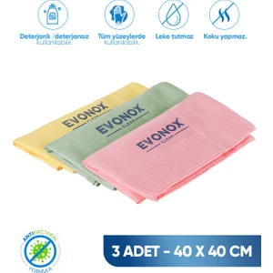 Clean 3'lü Mikrofiber Çok Amaçlı Temizlik Bezi 3'lü Set | 40 x 40 cm