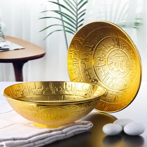 İhvan Online Büyük Ayetli Hurmalık, Şekerlik, Lokumluk Tas Altın