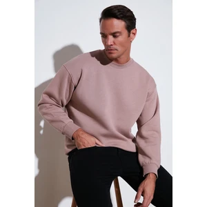 Regular Fit Bisiklet Yaka Pamuklu Içi Tüylü Yumuşak Şardonlu Sweat Erkek Sweat 5905255
