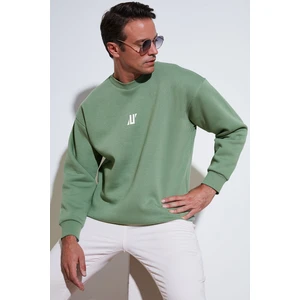 Regular Fit Bisiklet Yaka Pamuklu Içi Tüylü Yumuşak Şardonlu Sweat Erkek Sweat 5905405