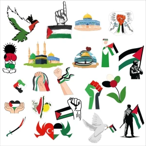 Ayza Tasarım Özgür filistin sticker seti