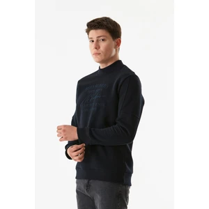 Yazı Nakışlı Dik Yaka Sweatshirt