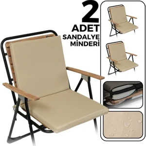 2'li arkalıklı sandalye minderi fermuarlı 40 x 40 sırtlıklı sandalye minderi Bej
