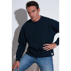 Regular Fit Bisiklet Yaka Pamuklu Içi Tüylü Yumuşak Şardonlu Sweat Erkek Sweat 5905255