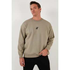 Regular Fit Bisiklet Yaka Pamuklu Içi Tüylü Yumuşak Şardonlu Sweat Erkek Sweat 5905405