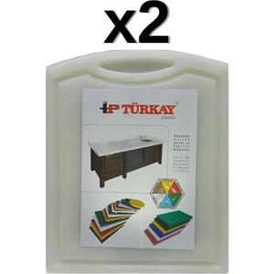2'li Türkay 32.5X26.5X1 cm Saplı-Oluklu Polietilen Kesme Tahtası Kesim Levhası 1237