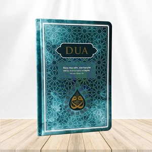 Server Yayınları - Dua (Evrâd-I Şerîfe) Orta Boy Arapça+Türkçe - Turkuaz (Genişletilmiş Yeni Baskı )