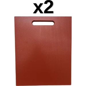 2'li Türkay 32.5X26.5X1 cm Saplı Polietilen Kesme Tahtası Kesim Levhası 1138