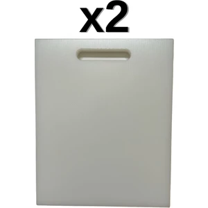 2'li Türkay 32.5X26.5X1 cm Saplı Polietilen Kesme Tahtası Kesim Levhası 1138