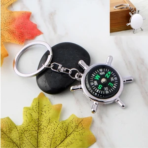 Paras Ticaret Dümen Pusulalı Metal Anahtarlık Pusula Anahtarlık (1 Adet)