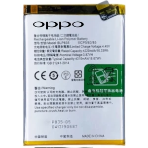 A94 -4g - Blp835 -Batarya Pil Sıfır