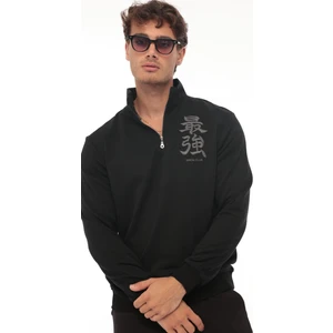 Siyah Üç İplik Fermuarlı Nakış Detaylı Regular Fit Sweatshirt- 2327