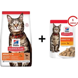 Kuzulu Yetişkin Kedi Maması 1,5 kg + 6 Adet Hill's Science Plan Tender Chunks In Gravy Tavuklu Kedi Yaş Maması 85 gr