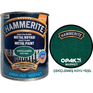 Hammerite Çekiçlenmiş Koyu Yeşil 0,75LT (1 Kg)