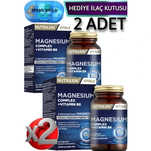Magnezyum Complex - Bisiglinat - Taurat - Malat - Sitrat - B6 60 Tablet 125 Mg x 2 Adet + İlaç Kutusu