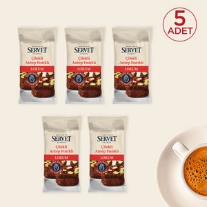 Bercekız Servet Şekerleme Çilekli Antep Fıstıklı Lokum 20 gr 5'li Paket