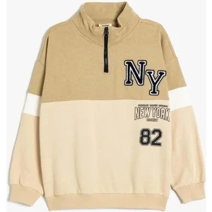 Erkek Çocuk Giyim Sweatshirt - Koton - 5WKB10228TK - Deve Tüyü - 6-7 Yaş