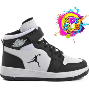 Cool Jordan Glaxy Uzun Pekin Boğazlı Çocuk Spor Ayakkabı