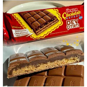 Çikolatalı Gofret Dev Çıtırtı Sınırlı Sayıda Yeni 230 gr