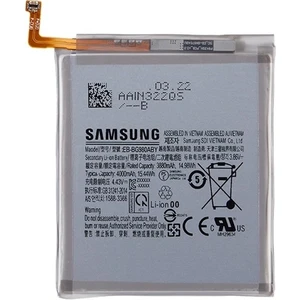 Galaxy S20 - SM-G980 Batarya Pil Sıfır Orijinal