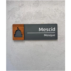 Ceviz Serisi Mescid Kapı Isimliği