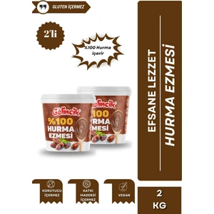 2'li Set Katkısız Doğal %100 Sade Hurma Ezmesi %100 Hurma Dolgusu 2kg Hurma Püresi 2 Adet