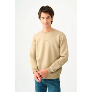 Erkek Sweatshirt Bej LF2034268