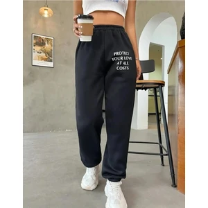 Kadın Protect Baskılı Jogger Eşofman Altı