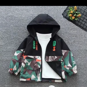 Nisay Boutique Kamuflaj Desenli Çocuk Yağmurluk