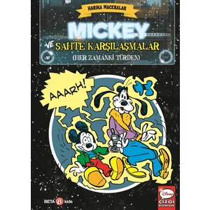 Disney Harika Maceralar - Mickey Ve Sahte Karşılaşmalar - 5 -