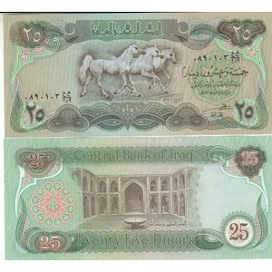 3Alp Koleksiyon Irak 25 Dinar 1982, P#72, Çil, Eski Yabancı Kağıt Para