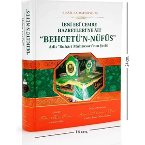 Behcetün Nüfus Arapça