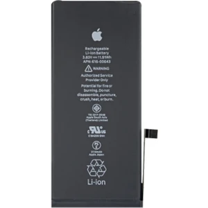 iPhone 11 Batarya Pil Sıfır Orijinal
