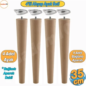 4'lü Ahşap Sehpa Ayak Takımı 35 cm Zigon - Puf - Tabure